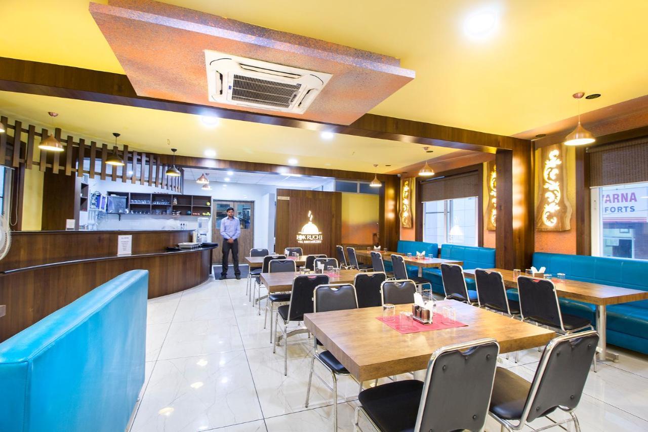 โลก สาคร Hotel ไมซอร์ ภายนอก รูปภาพ